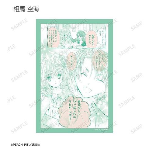 『しゅごキャラ!』トレーディング原作コマクリアカード vol.2(単位/BOX)