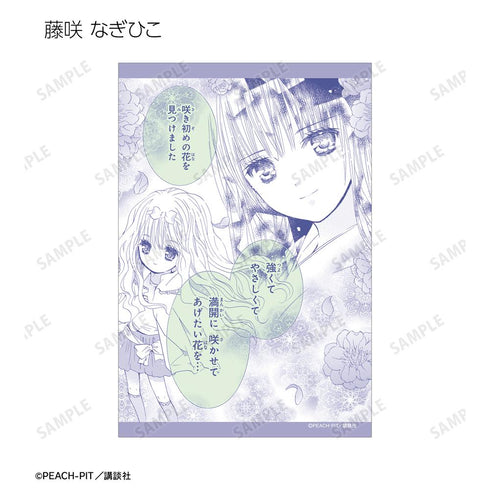 『しゅごキャラ!』トレーディング原作コマクリアカード vol.2(単位/BOX)