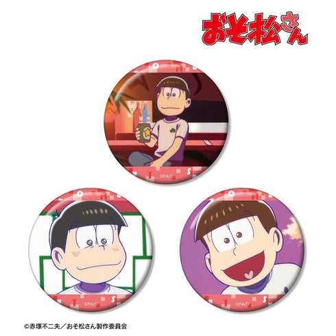 『おそ松さん』おそ松 場面写缶バッジ3個セット
