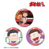『おそ松さん』おそ松 場面写缶バッジ3個セット