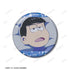 『おそ松さん』カラ松 場面写缶バッジ3個セット