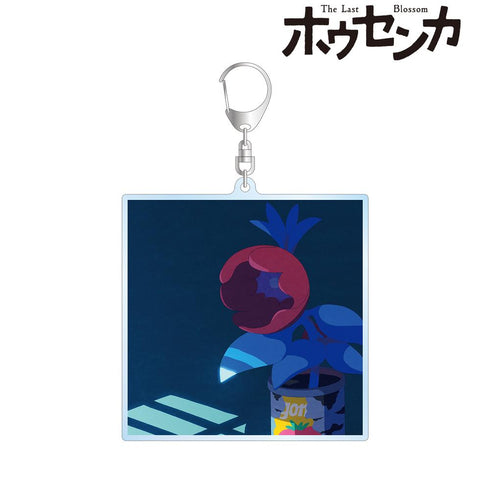 『ホウセンカ』ティザービジュアル BIGアクリルキーホルダー A