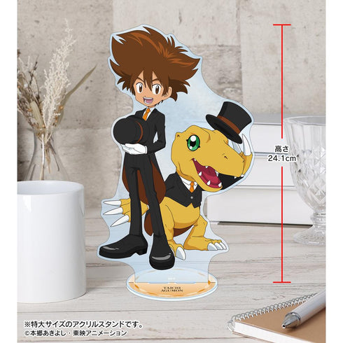 『デジモンアドベンチャー』描き下ろし 八神太一&アグモン メイド&執事ver. 特大アクリルスタンド