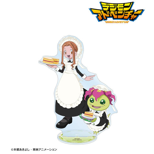 『デジモンアドベンチャー』描き下ろし 太刀川ミミ&パルモン メイド&執事ver. 特大アクリルスタンド
