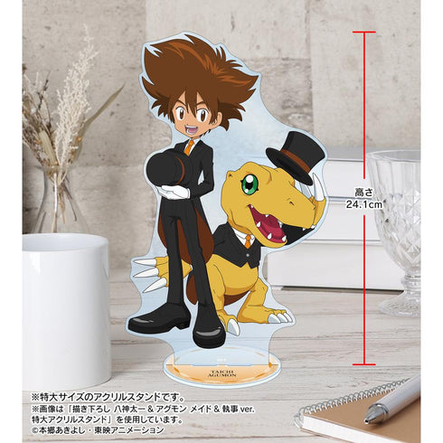 『デジモンアドベンチャー』描き下ろし 城戸丈&ゴマモン メイド&執事ver. 特大アクリルスタンド