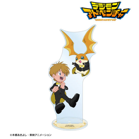 『デジモンアドベンチャー』描き下ろし 高石タケル&パタモン メイド&執事ver. 特大アクリルスタンド