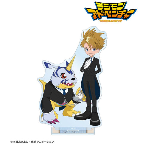 『デジモンアドベンチャー』描き下ろし 石田ヤマト&ガブモン メイド&執事ver. BIGアクリルスタンド