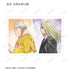 『SAKAMOTO DAYS』描き下ろし 季節の歩みver. トレーディングポストカード(単位/BOX)