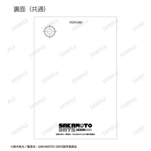『SAKAMOTO DAYS』描き下ろし 季節の歩みver. トレーディングポストカード(単位/BOX)