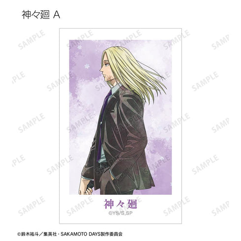 『SAKAMOTO DAYS』描き下ろし 季節の歩みver. トレーディングイラストカード(単位/BOX)