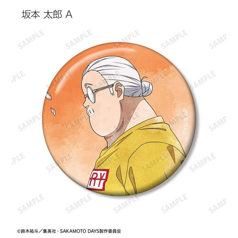 《SAKAMOTO DAYS》全新绘制 季节流转版 收藏罐徽章(单位/盒)【202608再版】