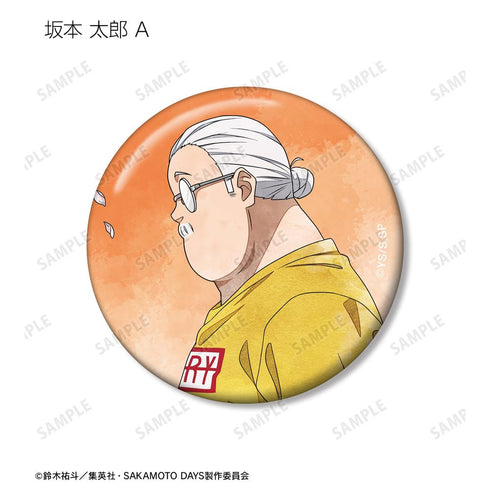 『SAKAMOTO DAYS』描き下ろし 季節の歩みver. トレーディング缶バッジ(単位/BOX)