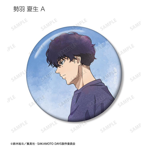 『SAKAMOTO DAYS』描き下ろし 季節の歩みver. トレーディング缶バッジ(単位/BOX)