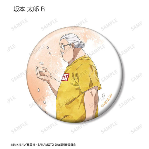 《SAKAMOTO DAYS》全新绘制 季节流转版 收藏罐徽章(单位/盒)【202608再版】