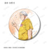 《SAKAMOTO DAYS》全新绘制 季节流转版 收藏罐徽章(单位/盒)【202608再版】