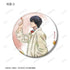 《SAKAMOTO DAYS》全新绘制 季节流转版 收藏罐徽章(单位/盒)【202608再版】