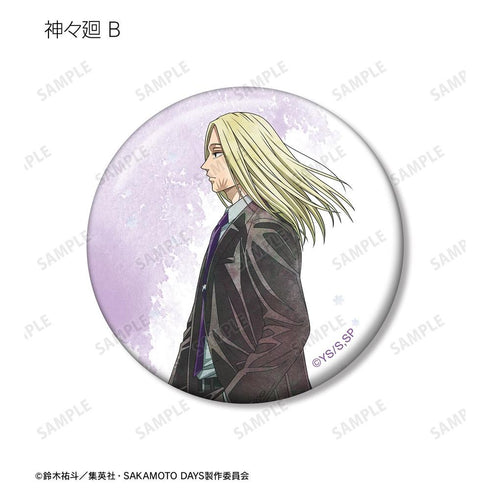 《SAKAMOTO DAYS》全新绘制 季节流转版 收藏罐徽章(单位/盒)【202608再版】