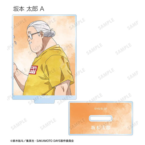 『SAKAMOTO DAYS』描き下ろし 季節の歩みver. トレーディングアクリルスタンド(単位/BOX)【202606再販】