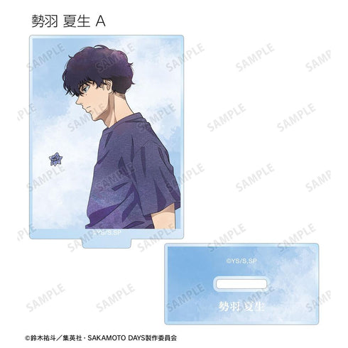 『SAKAMOTO DAYS』描き下ろし 季節の歩みver. トレーディングアクリルスタンド(単位/BOX)【202606再販】