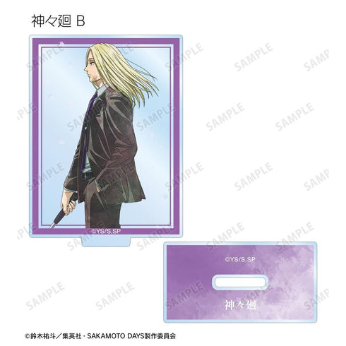 『SAKAMOTO DAYS』描き下ろし 季節の歩みver. トレーディングアクリルスタンド(単位/BOX)【202606再販】
