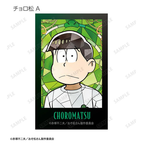 『おそ松さん』トレーディング Aure Glass イラストカード(単位/BOX)