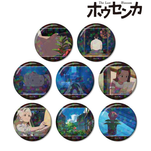 『ホウセンカ』トレーディング場面写ホログラム缶バッジ(単位/BOX)