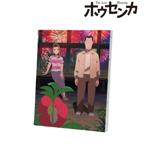 『ホウセンカ』メインビジュアル F0号キャンバスボード