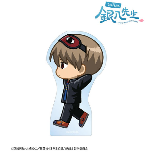 『3年Z組銀八先生』沖田総悟 ちびとこ ダイカットステッカー