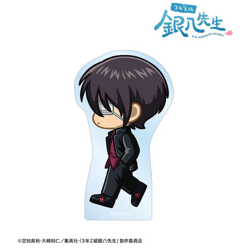 『3年Z組銀八先生』高杉晋助 ちびとこ ダイカットステッカー