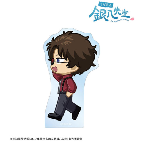 『3年Z組銀八先生』坂本辰馬 ちびとこ ダイカットステッカー