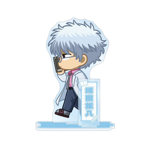 『3年Z組銀八先生』坂田銀八 ちびとこ パーツ付きBIGアクリルスタンド