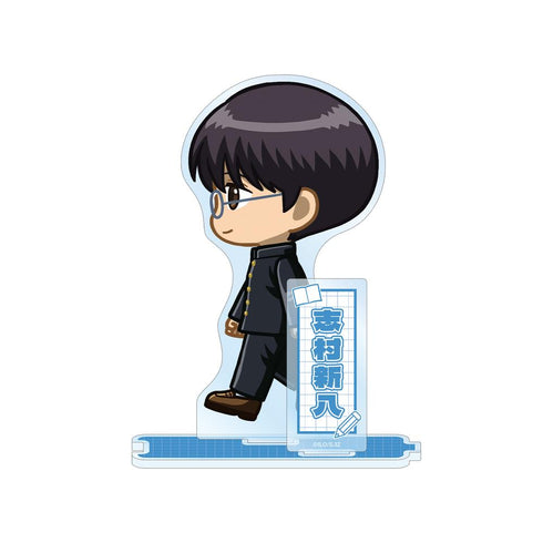 『3年Z組銀八先生』志村新八 ちびとこ パーツ付きBIGアクリルスタンド