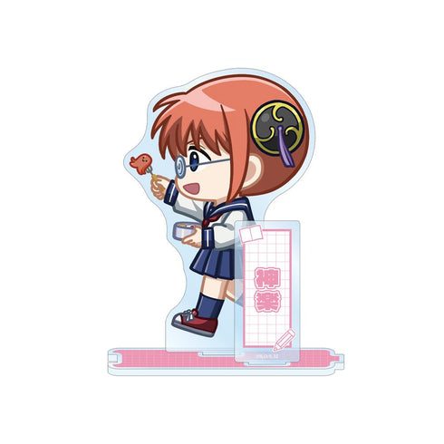 『3年Z組銀八先生』神楽 ちびとこ パーツ付きBIGアクリルスタンド