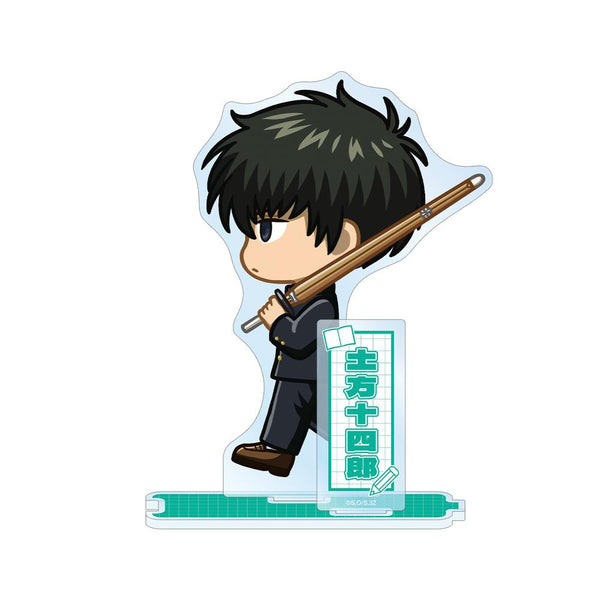 『3年Z組銀八先生』土方十四郎 ちびとこ パーツ付きBIGアクリルスタンド