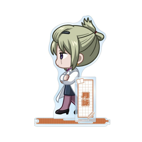 『3年Z組銀八先生』月詠 ちびとこ パーツ付きBIGアクリルスタンド