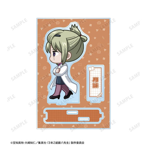 『3年Z組銀八先生』月詠 ちびとこ パーツ付きBIGアクリルスタンド