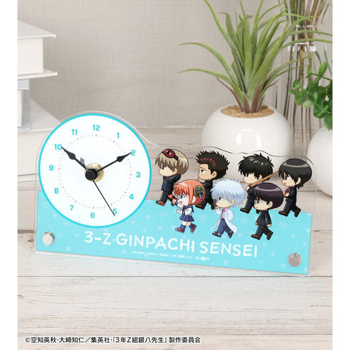 『3年Z組銀八先生』集合 ちびとこ アクリルスタンド時計