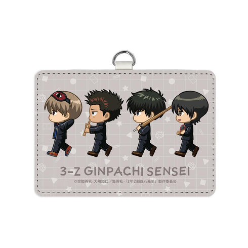 『3年Z組銀八先生』近藤&土方&沖田&山崎 ちびとこ ネックストラップ付き2ポケットパスケース