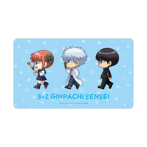 『3年Z組銀八先生』銀八&新八&神楽 ちびとこ マルチデスクマット