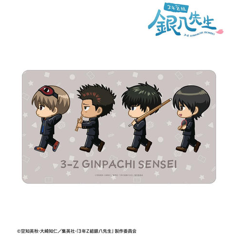 『3年Z組銀八先生』近藤&土方&沖田&山崎 ちびとこ マルチデスクマット