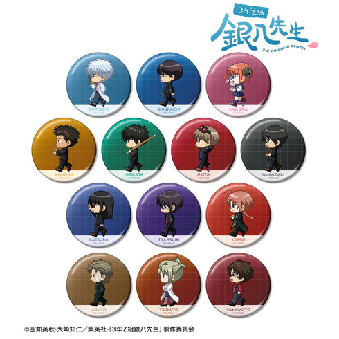 『3年Z組銀八先生』トレーディング ちびとこ メタリック缶バッジ(単位/BOX)