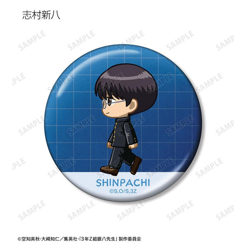 『3年Z組銀八先生』トレーディング ちびとこ メタリック缶バッジ(単位/BOX)
