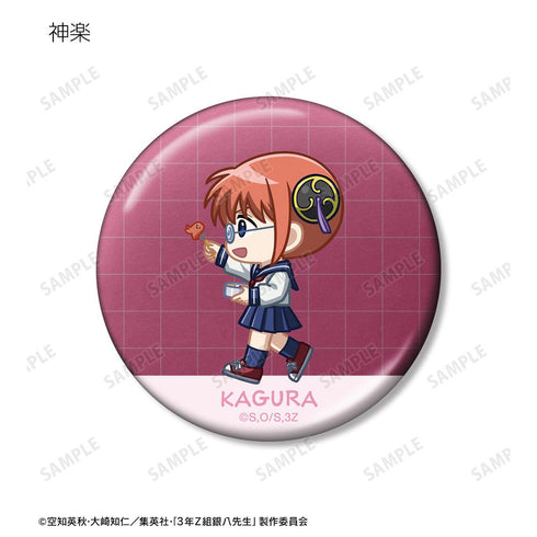 『3年Z組銀八先生』トレーディング ちびとこ メタリック缶バッジ(単位/BOX)