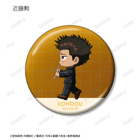『3年Z組銀八先生』トレーディング ちびとこ メタリック缶バッジ(単位/BOX)