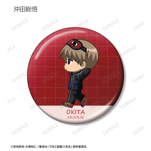 『3年Z組銀八先生』トレーディング ちびとこ メタリック缶バッジ(単位/BOX)