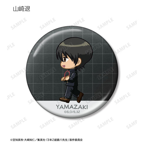 『3年Z組銀八先生』トレーディング ちびとこ メタリック缶バッジ(単位/BOX)