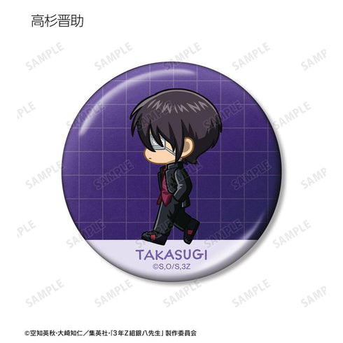 『3年Z組銀八先生』トレーディング ちびとこ メタリック缶バッジ(単位/BOX)