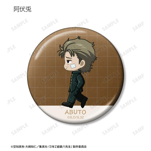 『3年Z組銀八先生』トレーディング ちびとこ メタリック缶バッジ(単位/BOX)