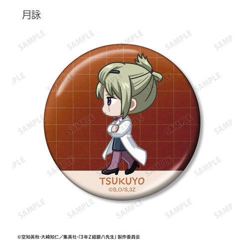 『3年Z組銀八先生』トレーディング ちびとこ メタリック缶バッジ(単位/BOX)