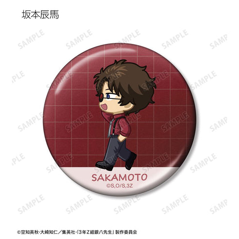 『3年Z組銀八先生』トレーディング ちびとこ メタリック缶バッジ(単位/BOX)